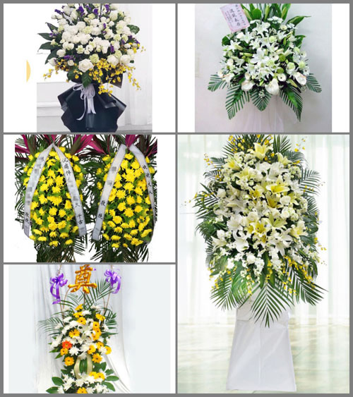 贵州毕节市织金县实兴乡白事花篮预定